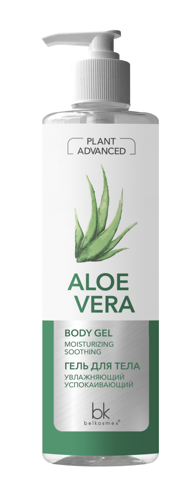 Гель для тела увлажняющий успокаивающий (Plant Advanced Aloe Vera)