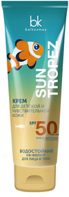 krem det spf 50