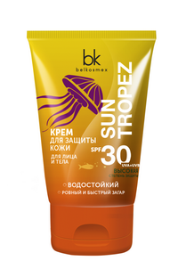 krem spf30